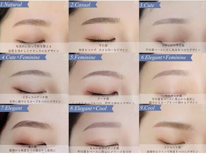 アイブロウ眉毛サロン Mond 新宿店【眉毛専門店】の写真