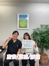 みと整体院/施術喜びの声