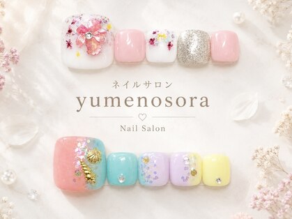 ユメノソラ 草加店(yumeno空)の写真