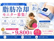 カルチャースタジオ スイッチ(Switch)