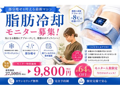 カルチャースタジオ スイッチ(Switch)の写真