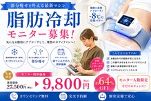 カルチャースタジオ スイッチ(Switch)