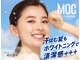 クリアルーティン 熊本宇城(CLEAR ROUTINE)の写真/【サマーキャンペーン】通常4,900円→初回1,900円♪まずは気軽に美容ホワイトニング体験