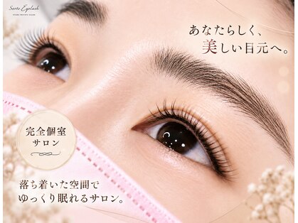 ソルテアイラッシュ(Sorte.Eyelash)の写真