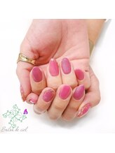 サロンドシエル(salon de ciel)/ニュアンスマグネットネイル