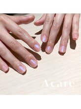 アケア(Acare)/