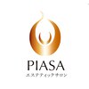 ピアサ(PIASA)ロゴ