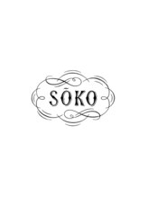 ソーコ(SOKO)&nbsp;SOKO フリー