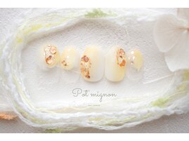 2月シンプル定額