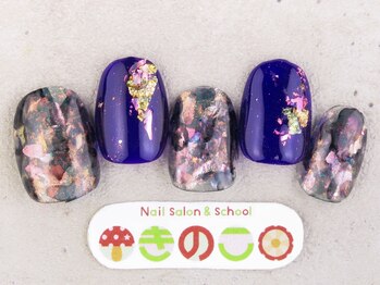 ネイルサロン きのこ/選べるデザインMコース