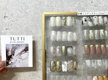 トゥッティ(TUTTI)の雰囲気（フットネイルもご予約承っております♪ニュアンスネイル/泉大津）