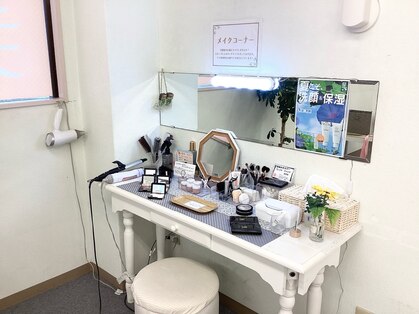 ビ ハウス 四街道店(Be House)の写真