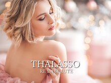 エステティックサロン リノリノ(Lino Lino)/肌育SETP3 タラソトリートメント