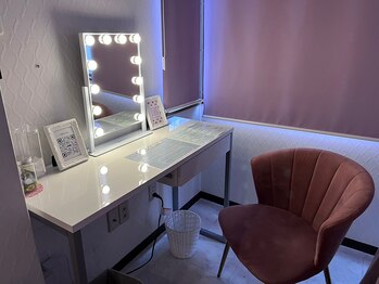 ライム 錦糸町(LIME)/ハーブピーリング|メイクルーム