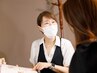 無料カウンセリング（お化粧品購入希望の方はコチラをお選び下さい）