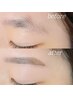 ＼人気No.2／”似合わせ” 美眉スタイリング＋wax 【¥5,500】