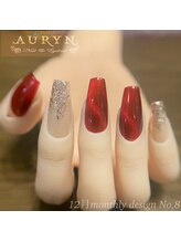 アウリン(AURYN)/12月限定monthly design No,8