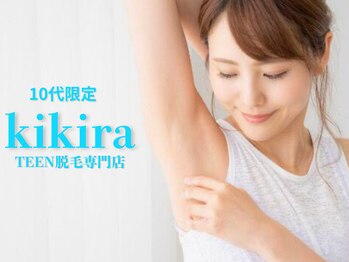 キキラ 秋田店(kikira)