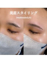 ラティエ(Latier)/美眉スタイリング