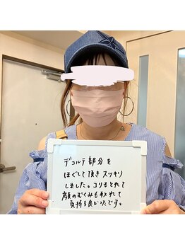 トゥーバイトゥー(TWO BY TWO)/シミ、美白ケア特化☆