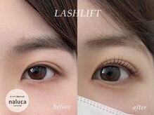 ナルカ(naluca)/【堺市・なかもず】パリジェンヌ