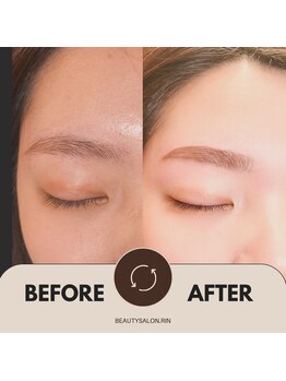 アトリエリン 小牧本店(Atelier Rin)/美眉ワックススタイリング