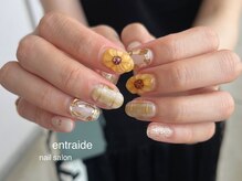アントレッド(entraide)