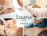 整体★ダイエット結果★口コミクーポン
