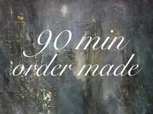 ルマート 池袋東口店(Lumart)/