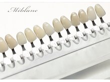ミブラン 上野店(MIBLANC)の雰囲気（【歯黄ばみ】理想の白さは人それぞれ《幅広いメニュー用意》）