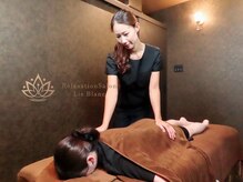 リスブラン 日本橋小伝馬町店/全身の筋肉疲労に◎