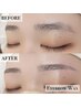 【美眉☆】眉毛ワックス スタイリング込み