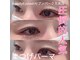ビューティーアイラッシュ セブンパーク天美店の写真