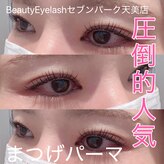 ビューティーアイラッシュ セブンパーク天美店