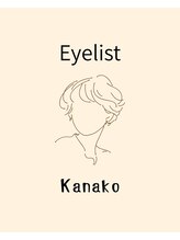 マルディ つくば店(Mardi) Kanako