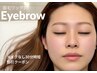 【値下】時短★女性再来１ケ月以内/アイブロウWAX★30分4800円★仕上メイク無