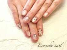 ブランシェネイル(Branche Nail)の雰囲気(【初回オフ無料】デザインし放題コース いつでも8800円♪)