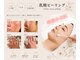 アフロディーテ(Aphrodite)の写真/効果実感度◎うるおい・ツヤ感・ハリ感・トーンUP!刺激や負担が少ない【乳酸ピーリング】でたまご肌に♪