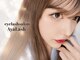 アヤラッシュ(AyaLash)の写真