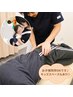 産後骨盤矯正＋整体/お子様同伴可/７月先着10名様→残り１名様　￥8800→￥4400