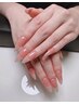 【初回限定】《Hand》ワンカラー　5500円→5000円