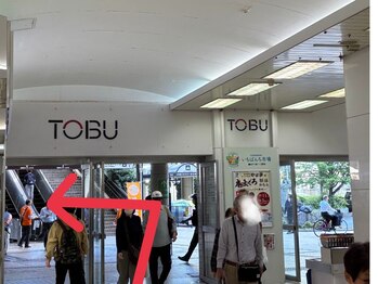 アイケア船橋北口はりきゅう整骨院(i-care船橋北口はりきゅう整骨院)/経路.2