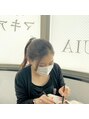 マキア 町田店(MAQUIA) 佐藤