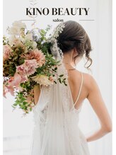 キノ(Kino)/