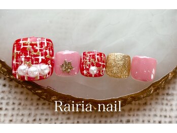 ライリア 本八幡店(Rairia)/フットデザインコース