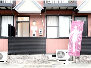 スリムプルメリア/外観