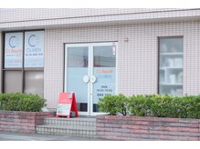 シーズボーテ(C's Beaute)/【シーズボーテ】へようこそ☆