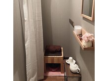 ファインスマイル(Fine Smile)/温活よもぎ蒸し