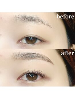 ソプラ 京都駅前店(sopra)/目元垢抜けセット