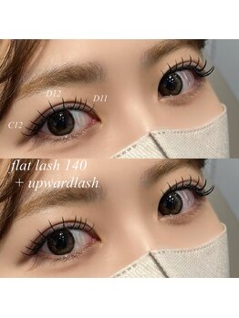 ライル(RILE)/Flat lash 140 + upwardlash
